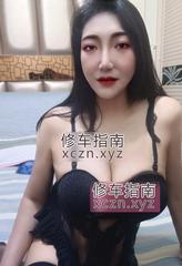 [广东-广州]南洲抓龙筋老师