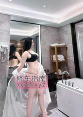 [广东-广州]天河微胖女神铃儿