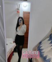 [广东-广州]白云小狐狸