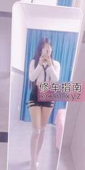 [浙江-杭州]东站小情人
