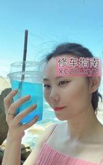 [浙江-杭州]知性情人罗玥