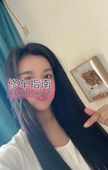 [浙江-杭州]上城东站大奶牛