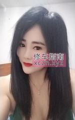 [江苏-苏州]姑苏胸大屁股大水多