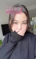 [江苏-苏州]妩媚少妇薇薇