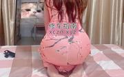 [江苏-南京]五塘小少妇