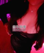 [江苏-南京]鼓楼雪儿姐