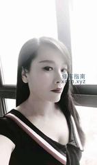 [安徽-合肥]瑶海熟女爱雪
