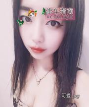 [广东-广州]天河智慧城抓龙筋