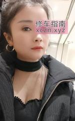 [浙江-杭州]萧山暖暖服务系