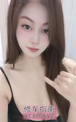 [江苏-南京]建邺大奶乳交妹