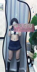[江苏-南京]江宁可爱小萝莉