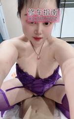 [江苏-南京]奥体萌妹出击
