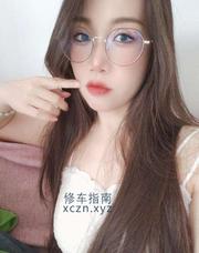 [江苏-苏州]苏州园区半套