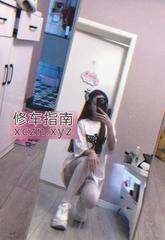 [江苏-南京]建邺暖暖老师不错