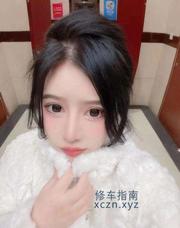[江苏-苏州]吴中可爱萝莉型