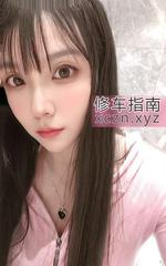 [广东-广州]少数民族哺乳期少妇