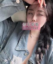 [江苏-南京]高个子大尺寸美女