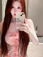 [江苏-南通]大长腿美女水多粉嫩服务爽翻了