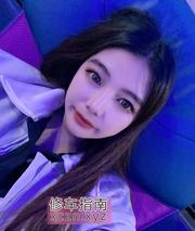 [广东-广州]肥臀大奶懒懒