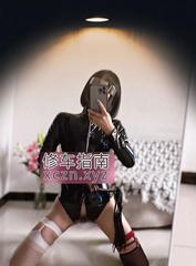 [浙江-杭州]杭州短发女神雨菲