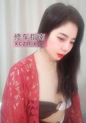 [浙江-杭州]三通小骚逼