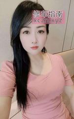 [广东-广州]御姐变欲姐