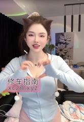 [浙江-杭州]萧山F胸超越老师