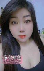 [广东-广州]三刷巨乳衣衣