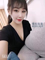 [江苏-常州]武进区长相白皙有白领气质的服务大师