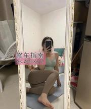 [浙江-杭州]下沙乔老师