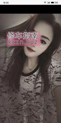 [浙江-杭州]杭州美兰6pp