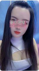 [浙江-杭州]拱墅长腿糖糖