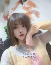 [江苏-南京]纹身年轻小姐姐