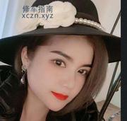 [江苏-南京]江宁全套小姐姐