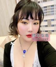 [浙江-杭州]杭州发情小母猫