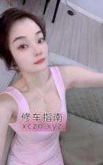 [浙江-杭州]东站附近小希