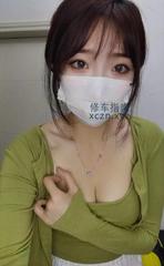 [山东-青岛]市北兼职极品学生妹，波大娇柔很哇塞