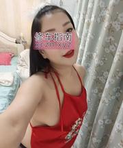 [浙江-杭州]拱墅温柔系熟女紫依