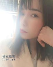 [辽宁-沈阳]铁西琪琪