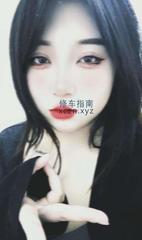 [黑龙江-哈尔滨]哈尔滨道外嫩妹