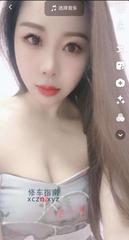 [天津-南开区]南开美腿小姐姐