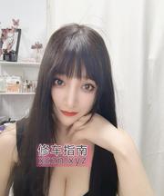[浙江-杭州]九堡甜妹安琪