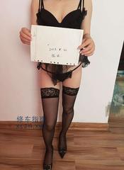 [北京-丰台区]方庄附近个人瑜伽少妇