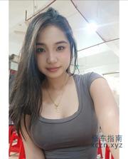 [北京-丰台区]美女御姐酥胸蜜桃臀