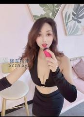 [广东-广州]广州东湖小骚妇