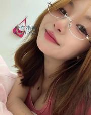 [陕西-西安]夜店上班的兼职妹妹
