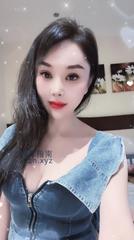 [澳门特别行政-]澳门美琪
