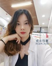 [江苏-南京]江宁年轻美少妇