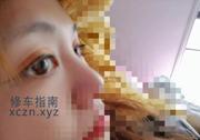 [湖北-武汉]苗栗路小米