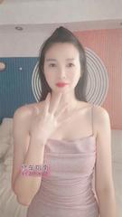 [江苏-南京]性价比不错真人妹子